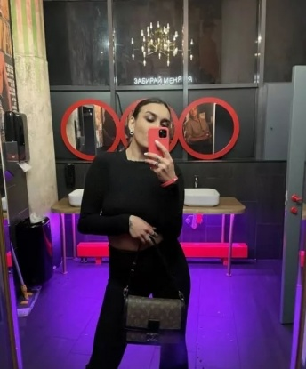 Тамила